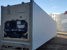 Рефконтейнер Carrier 40 футов 1999 года ALLU 5451326 в Пскове