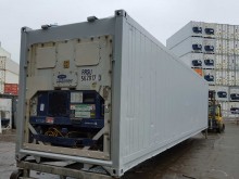 Рефконтейнер Carrier 40 футов 1999 года RRSU 9573641 в Пскове