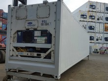 Рефконтейнер Carrier 40 футов 1999 года SEBU 6742523 в Пскове