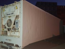 Рефконтейнер Thermo King 40 футов 2003 года ALLU 5223230 в Пскове